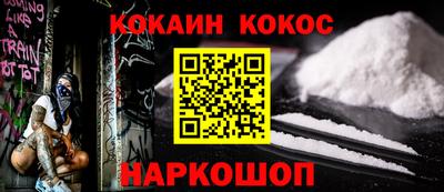 амфетамин Будённовск