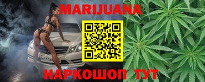 ALPHA PVP Бугуруслан