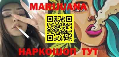 ALPHA PVP Бугуруслан