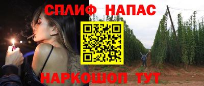 ALPHA PVP Бугуруслан