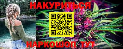 амфетамин Будённовск