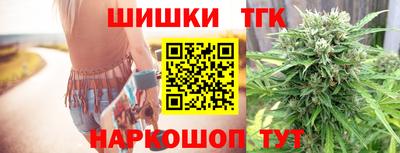 амфетамин Будённовск
