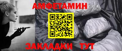 MESCALINE Бузулук