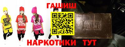 амфетамин Будённовск