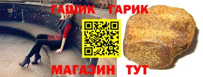 MESCALINE Бузулук