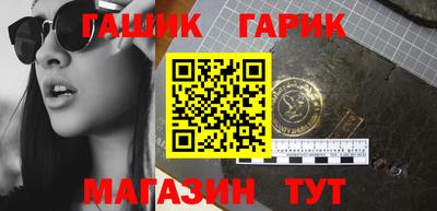 амфетамин Будённовск