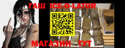 MESCALINE Бузулук