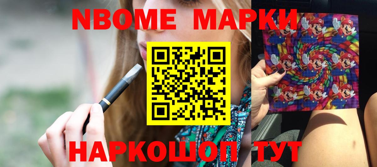 ЛСД экстази ecstasy  Вход с VPN  Лсд 25 экстази  Чапаевск  LSD-25 экстази кислота 